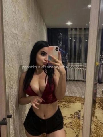 Ксения